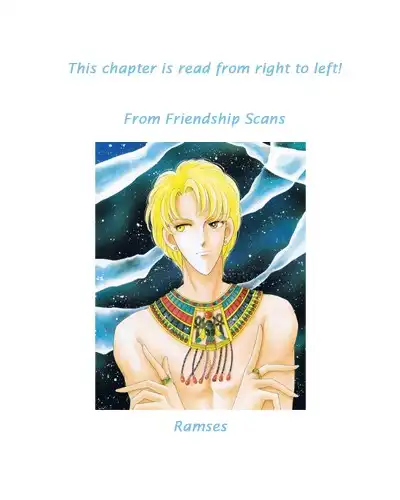 Im Looking For The Princess Chapter 29 2